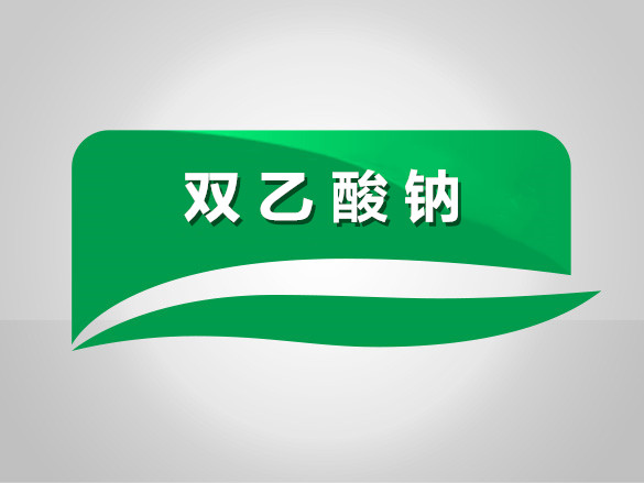 乙酸鈉在眾多細菌營(yíng)養液產(chǎn)品中的優(yōu)勢