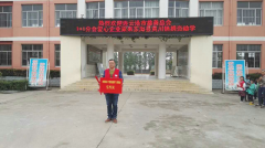 諾信食品配料董事長(cháng)吳宜民先生捐資助學(xué)