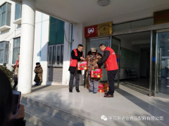 諾信董事長(cháng)吳宜民先生敬老院看望孤寡老人