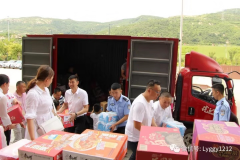 董事長(cháng)吳宜民慰問(wèn)連云港出入境邊防檢查站部分