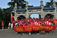 諾信全體員工進(jìn)行“不忘初心，牢記使命”的愛(ài)